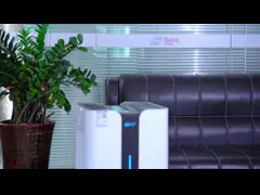 Очиститель воздуха BERK с ультрафиолетовым освещением дезинфицирующий 1029м3/ч с настройкой таймера video