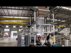 Пластмассовая экструзионная машина для изготовления дуновшей пленки video