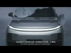 Lixiang Automobile L7 новый энергетический автомобиль внедорожник 5-местный электромобиль для взрослых video