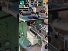 Pencetak layar melengkung cetak bentuk elips untuk botol plastik (9)