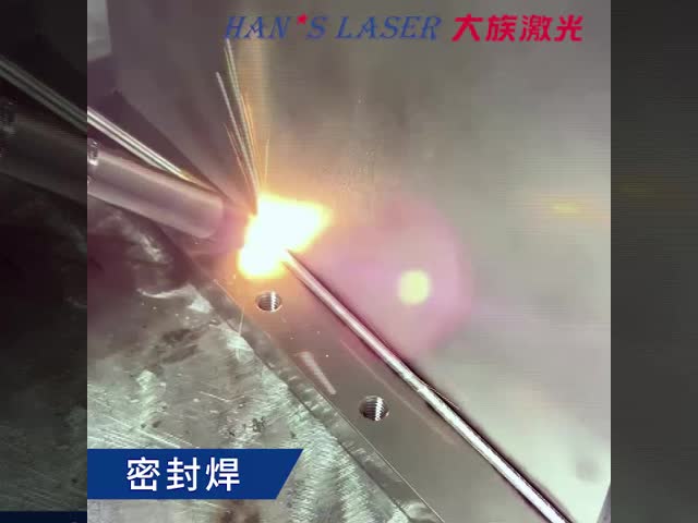 2kw ファイバー ハンドヘルドレーザー 溶接機 2000W レーザー 溶接機