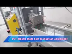 Single Screw 90mm PP Strap Making Machine For PP Recycle Material/New Raw Material