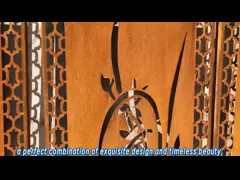 Металла искусства уединения открытого сада экранов уединения Corten панели стального декоративные video