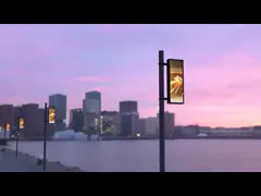 Store Sign Moving LED Screen Double Sided Waterproof Outdoor