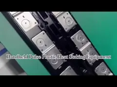 Ручное теплоустанавливающее оборудование с PID-контролем и импульсной теплоустанавливающей технологией video