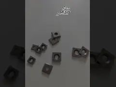 11 мм квадратные прямые карбидные вставки для деревообработки Деревообработки Вставки спиральная спиральная голова резки video