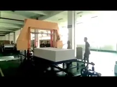 Tdp-1650 / 2150 ПУ пена режущая машина с расширенным частотным управлением 2 мм-300 мм толщины листа ленточный нож горизонтальный расщепитель video