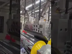 Линия экструзирования с многостенными половыми профилями ПП, используемая для фруктовых складных коробок video