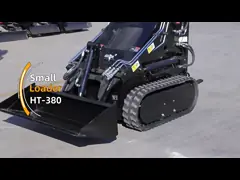 Компактный и эффективный мини-скад-стейдер с углом 25° video