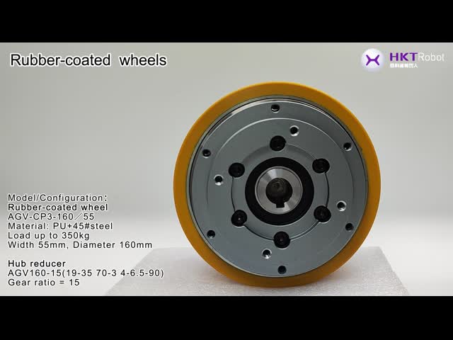 150rpm ギアハブ AGV 駆動ホイールの減速器 カスタム