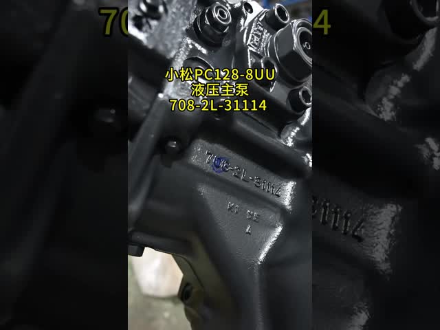 708-2L-31114 7082L31114 экскаватор PC128-8UU гидравлический главный насос