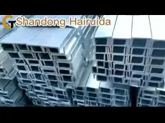 Q235 / Q345 50-400 мм Ms Горяче проката холодного формования стальной профиль канал U / C секции в форме стальных каналов Purlins цена video