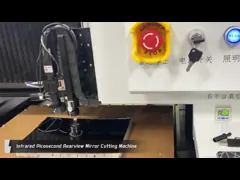 80 Вт двойной стол заднего вида зеркальное стекло режущая машина с системой управления HTI video