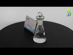 CAS 75-36-5 أكسيتيل كلوريد المواد الكيميائية الدقيقة المتوسطة إيثانول كولوريد PMK