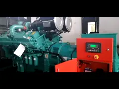 CCEC Cummins Industrial Generator