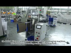 EMC полуавтоматическая упаковочная машина для заполнения небольших повседневных нужд video