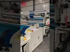 ماشین پوشش و لایه بندی اکستروژن