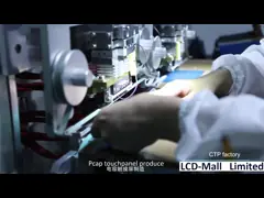 700 нит Высокая яркость LVDS TFT LCD дисплей 10,1 дюйма OEM ODM 1920x1200