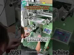 Impressora de tela curva Impressão de logotipo para taça cerâmica