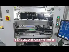 Υπηρετική κίνηση και σύστημα παροχής κινητήρα