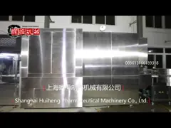 Автоматическая машина для мытья флакона и ампулы стерилизации сушки заполнения уплотнения video