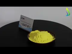 Cas 236117-38-7 2-ιοδό-1-π-τολυπροπάνιο-1-ον C10H11IO 1-προπανόνη, 2-ιοδό-1- ((4-μεθυλοφαινύλιο) -