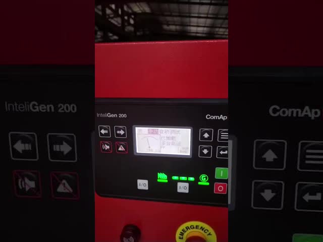 待機 480kVA CKD型ディーゼルエンジン発電機セット DCECディーゼルエンジン 1500rpmで駆動
