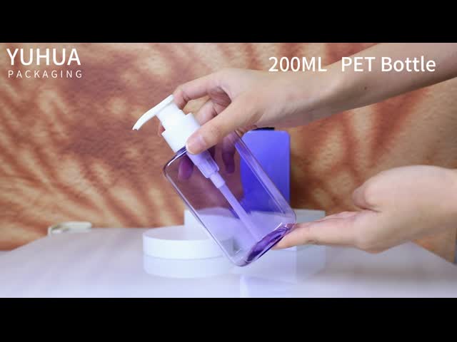 200ml Purple Plastic Toner Bottle With Press Pump For Hand Sanitizer