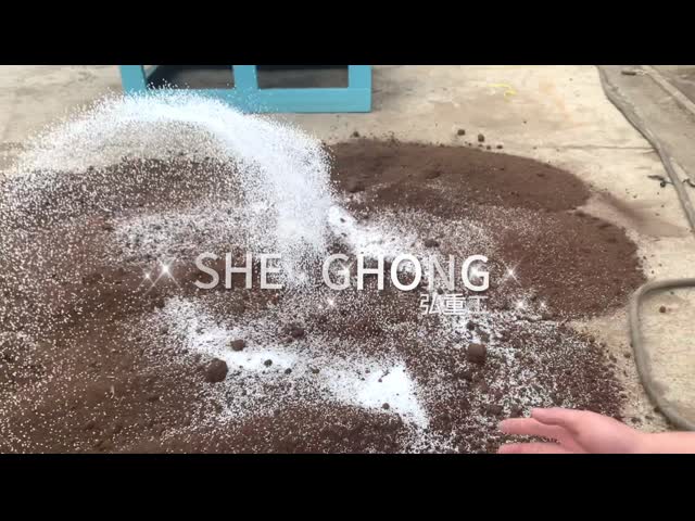 Лепешка удобрения навоза коровы позема цыпленка делая изготовляя машину гранулятора видео