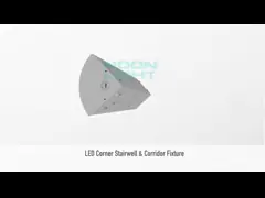 AC 120-347V стандартный лестничный колодец СИД в 2 ноги освещая 40W или 30W video