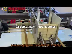 TC-880A Fully Automatic Window Patching Machine With Punching And Creasing video