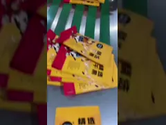 250ml豆乳DoypackはノズルOEMが付いている袋を印刷した立てる