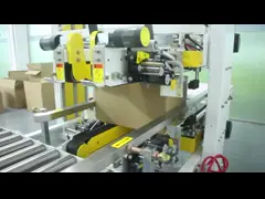 Многофункциональная картонная упаковочная машина Автоматическая уплотнительная машина video