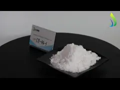 Cas 59-46-1 Κρυστάλλινη προκαΐνη C13H20N2O2 Βάση προκαΐνης