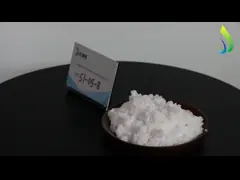 CAS 51-05-8 Χλωριούχο προκαΐνη Φαρμακευτικές πρώτες ύλες C13H21ClN2O2 Κητάνης