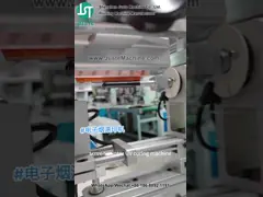 Stampa a schermo CNC per tubi di vapore