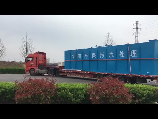 炭酸鋼 病院 下水処理設備 50T/D パッケージ Stp プラント
