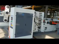 ماشین پوشش و لامیناسیون کاغذ صنعتی