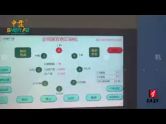 ভিজ্যুয়াল পজিশনিং সিস্টেমের সাথে 2 রঙের স্বয়ংক্রিয় সার্ভো স্ক্রিন প্রিন্টিং মেশিন