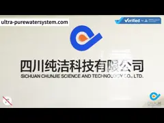 China HPLC LC MS Laboratory Ultrapure Water System Integrated Distilled Water Machine supplier