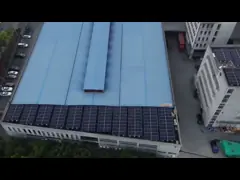 Солнечная система системы батареи 12KW связи решетки домашняя 25KW для коммерческого использования video