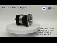 AGV Precision Planetary Gear Reducer Gearbox Сервомотор IP65 Защита video