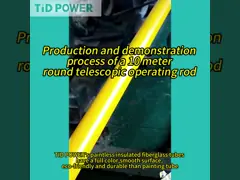 Пленка из эпоксидных стекловолокна с пеной и пультрудированная изоляционная трубка для инструментов горячей линии video