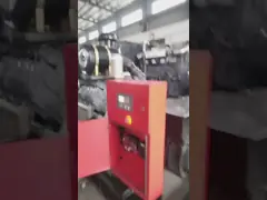 Резервные дизельные генераторы Deutz мощностью 130 кВА video