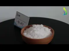 Cas 94-09-7 Βενζοκαΐνη C9H11NO2 Τελικά χημικά ενδιάμεσα προϊόντα αμερικαίνη