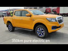 पिकअप कार Ruiqi 6 EV