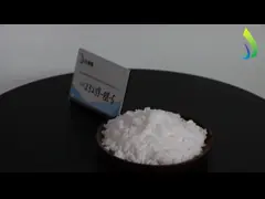 Cas 23239-88-5 Υδροχλωρίδιο βενζοκαΐνης C9H12ClNO2 Υδροχλωρίδιο αιθυλικού 4-αμινοβενζοϊκού