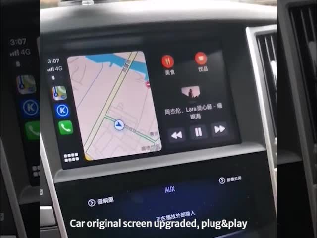 Комплект модуля камеры с беспроводным интерфейсом CarPaly для Infiniti Q50L Reverse
