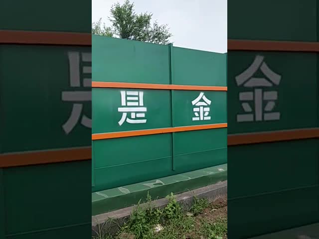 日当たり150m3 排水処理施設 下水処理設備