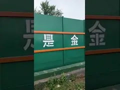 150м3 в день оборудование очистки сточных вод станции очистки сточных вод video